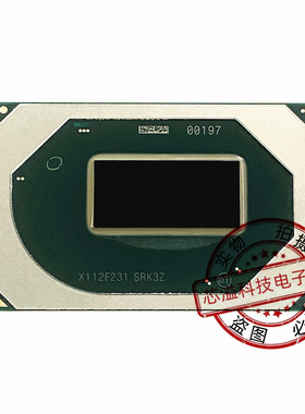 10代I5-10500H SRK3Z I7-10875H SRJ8F I7-10750H SRH8Q 现货供应