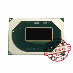 10代I5-10500H SRK3Z I7-10875H SRJ8F I7-10750H SRH8Q 现货供应