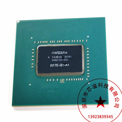 显卡芯片 GM206-290-A1  GF108-400-A1  GP107-400-A1 MCP89UZ-A3