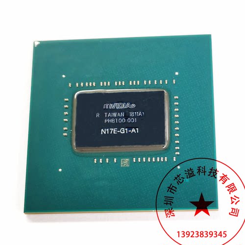 显卡芯片 GM206-290-A1  GF108-400-A1  GP107-400-A1 MCP89UZ-A3