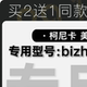 适用柯尼卡美能达bizhub 7616V黑白激光专用硒鼓碳粉仓墨粉盒墨盒