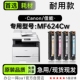 MF624Cw彩色打印机硒鼓墨盒适用624粉盒 imageCLASS 佳能 Canon