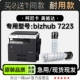 适用柯尼卡美能达bizhub 硒鼓墨粉盒碳粉仓 7223多功能打印机正品