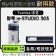 STUDIO 305多功能一体打印机专用硒鼓墨盒墨粉盒 Toshiba 东芝
