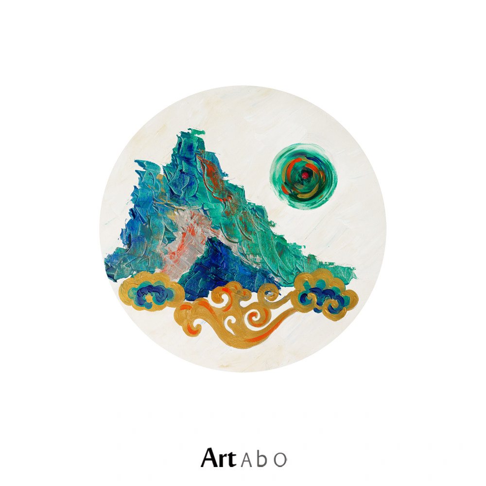 青云山】ArtAbO艺术家阿帛签名版画原创风格家居挂画东方新禅