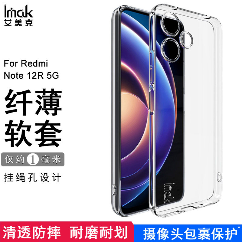 标题内型号通用镜头全包