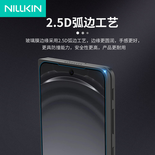 耐尔金OPPO Find N6钢化玻璃膜FIND N6保护膜OPPO Find N6tempered glass FIND B6高清防爆手机保护贴膜