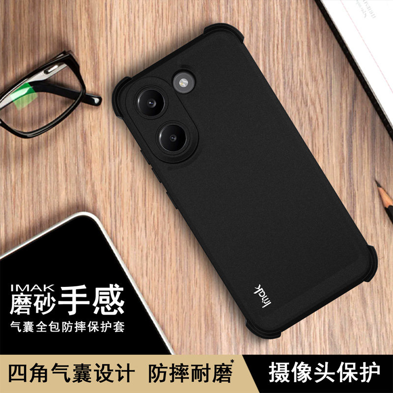 IMAK Redmi Turbo5 Max 5G全包磁吸气囊套POCO X8 Pro Max 5G硅胶软套Turbo5 5G手机壳POCO X8 Pro 5G保护套 - 实物图