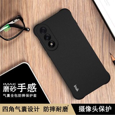 IMAK一加Ace5至尊版/Nord5全包气囊套OnePlus Ace5 竞速版Racing/Nord CE5硅胶软套Ace5 ULTRA防摔手机保护套