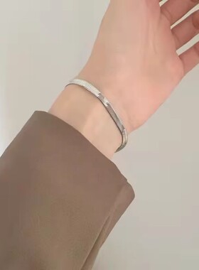 精致款银色刀片蛇骨手链男女生男女士小众高级感潮情人节新年礼物