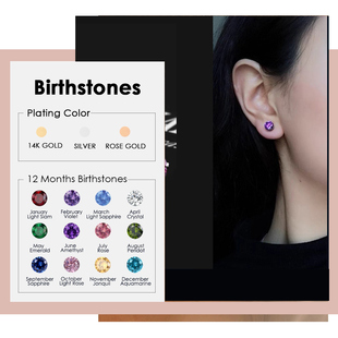 百搭2mm~9mm耳钉男女潮华子闪钻绝美锆石女独特耳骨钉养耳洞耳环