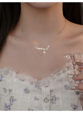 钛钢项链女锁骨链12星座钛钢英文字水洗不掉色防过敏情人节礼物