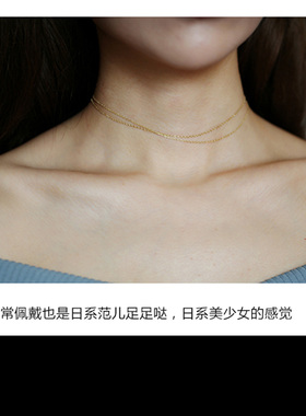 转二圈双层百搭颈链项链女ins冷淡风气质锁骨链小众设计感金色链