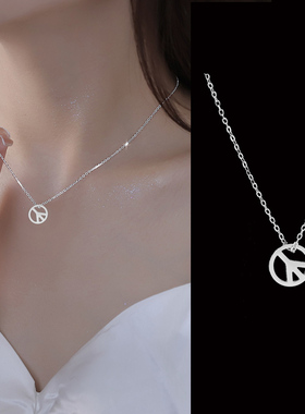 明星同款精致和平反战斗符号项链气质高级感锁骨链颈链生日节礼物