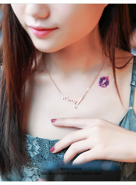 十二星座玫瑰金百搭配饰锁骨链