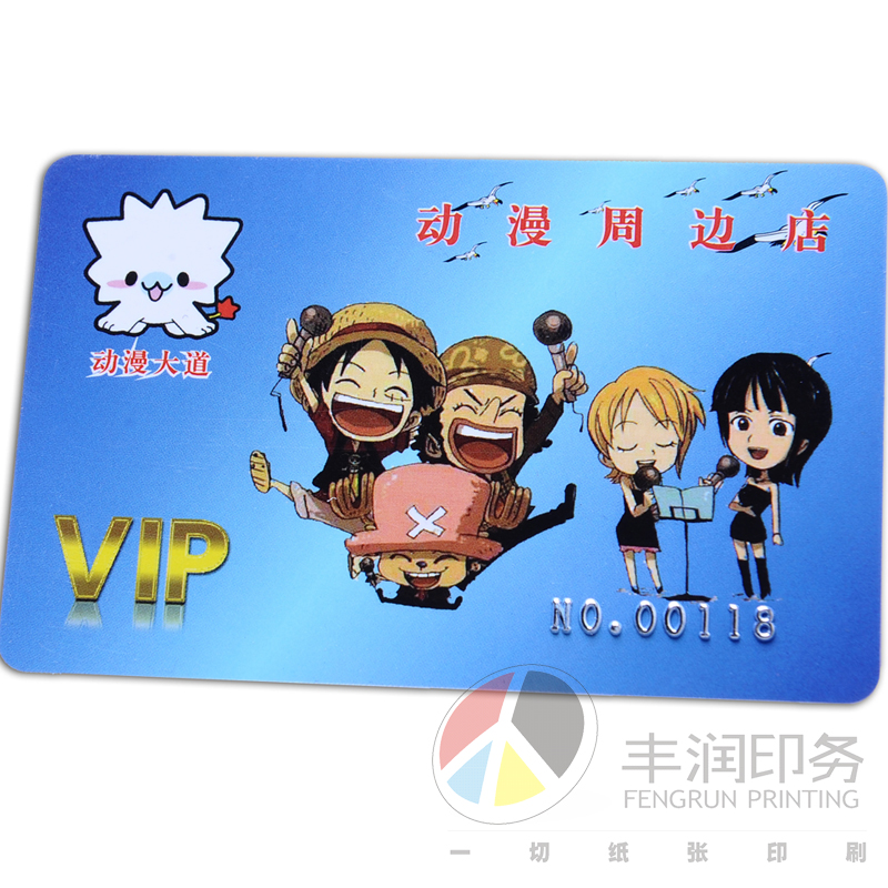 打印特种纸公司宣传卡名片制作
