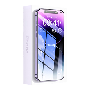 品胜适用苹果17ProMax钢化膜iPhone16/15Pro手机膜高清14PM全屏覆盖ip13防窥膜12全包11防纹XS保护贴膜新款17