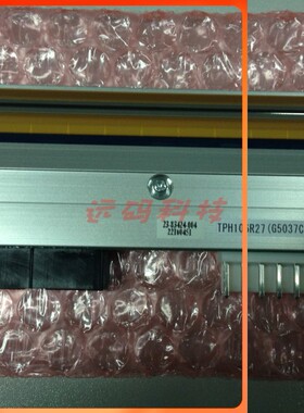 ARGOX立象 X-3000+/X-3200/DX-3200全新原装打印头印字头碳头原厂