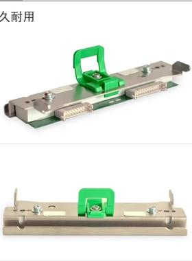 东芝B-EX4T2-HS EX4T3-HS 条码标签600DP/B-EX4T1-TS12-CN-打印头