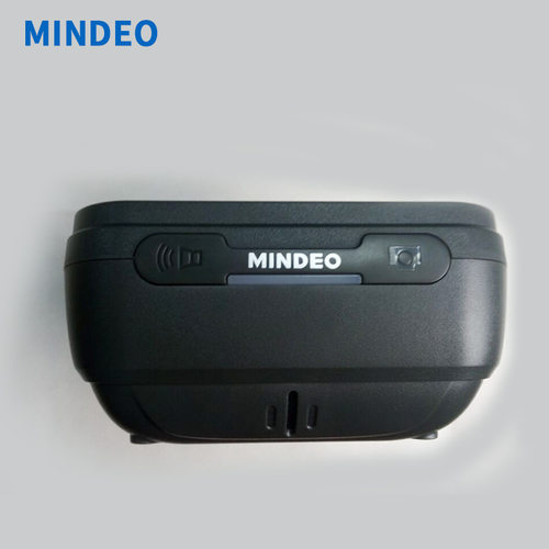 民德扫描平台条码扫描器收款激光扫码器MP8000i MP8600iMP8688i