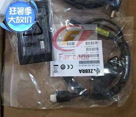 Zebra斑马CBL-DC-451A1-01 CBA-U42-S07PAR电源适配器USB