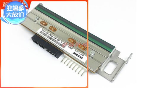 全新原装CL4NX PLUS-C打印头300点/203dpi/305dpi/609dpi