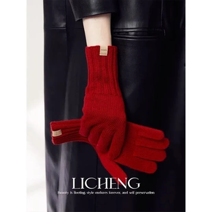 精选澳洲纯羊毛100%羊绒手套冬季女纯色百搭骑行保暖针织触屏手套