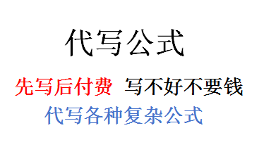 A10股票公式编写优化技术指标选股通达信指标公式编写基本面福利