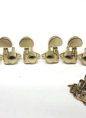 厂家供应 高档吉他弦钮 GROVER弦卷器高档全封闭准镀金半圆弦轴