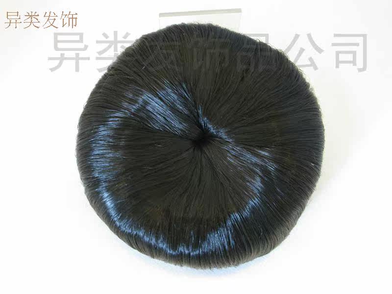 Extension cheveux - Chignon - Ref 249225 Image 5