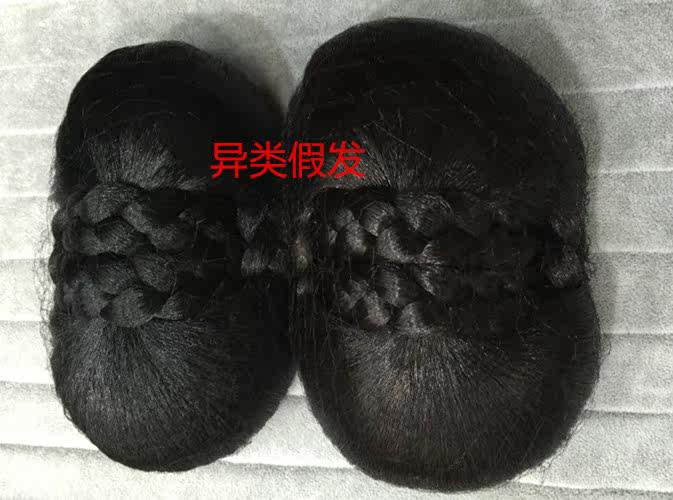 Extension cheveux - Chignon - Ref 236679 Image 4