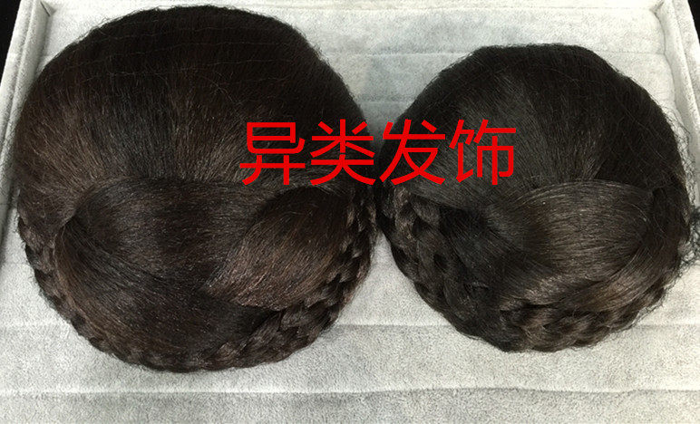 Extension cheveux - Chignon - Ref 235522 Image 1