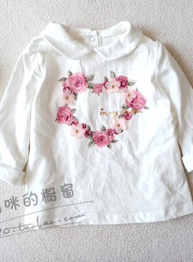 瑕疵外单春小女孩长袖网红宝宝T恤甜美上衣外套打底衫1-4岁2425D