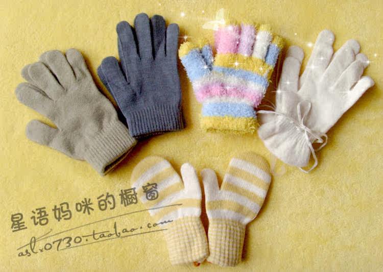 Gants pour enfants - Ref 2147656 Image 3