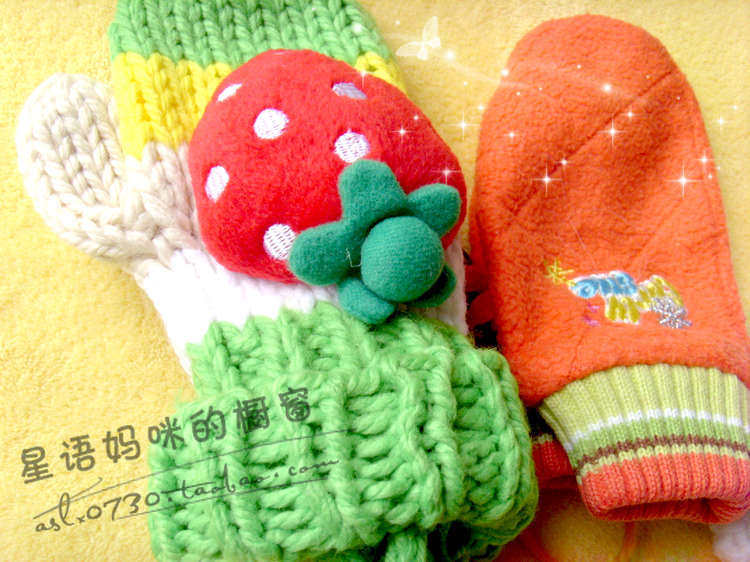 Gants pour enfants - Ref 2147656 Image 4