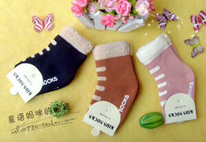 外贸婴儿袜童袜宝宝袜松口袜防滑短筒袜子棉袜加厚毛圈0-2岁2265D
