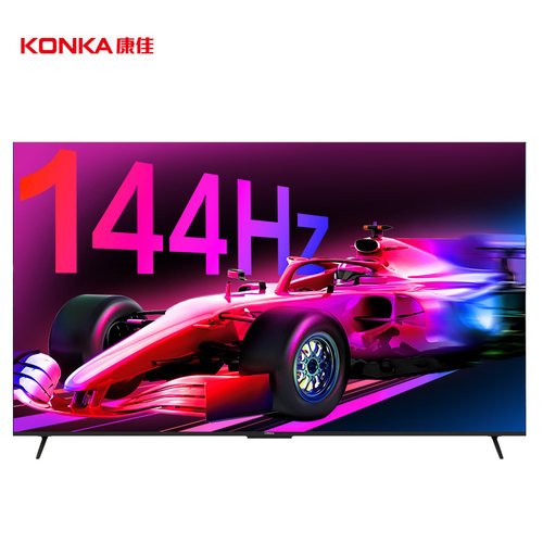Konka/康佳 75E8AES  厂配