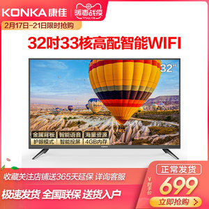 【2017液晶电视维修视频教程价格】最新2017