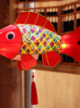非遗文化金鱼灯笼中国风锦鲤鱼彩色鱼鳞可做摆件悬挂手提复古花灯