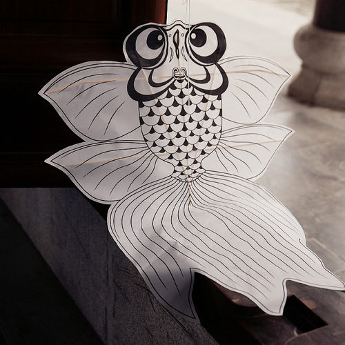 儿童涂色涂鸦DIY手工风筝