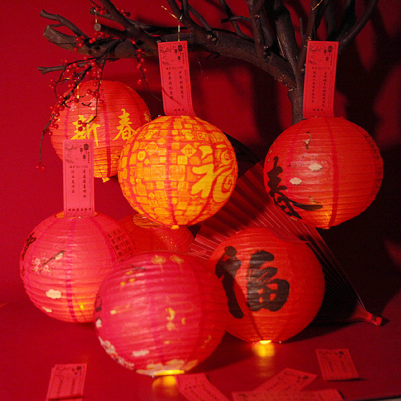 过新年灯谜灯笼成品圆形宫灯过年景区装饰纸灯福字兔子大红灯5个