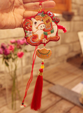 皎皎白驹香囊挂件2026丙午马年红流苏刺绣本草薰衣草汉服挂件香包