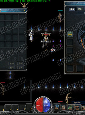 传奇UI素材 游戏背景人物登陆创建界面V8 引擎单职业-UI020