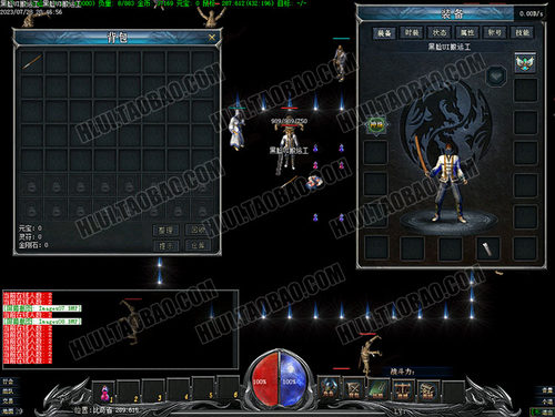 传奇UI素材 游戏背景人物登陆创建界面V8 引擎单职业-UI020