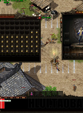传奇UI素材 游戏背景人物登陆创建界面V8 引擎单职业-UI028