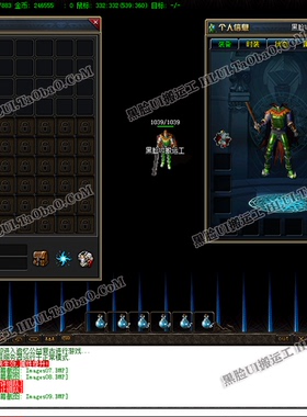 传奇UI素材 游戏背景人物登陆创建界面GEE 引擎单职业-UI001