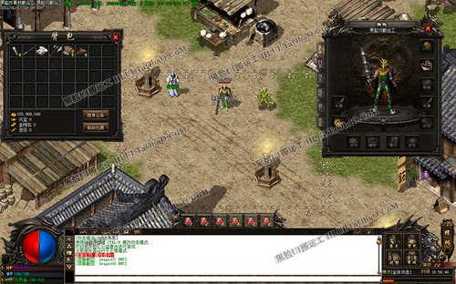 Pc传奇ui界面新GOM引擎单职业UI006gom完整界面整洁效果