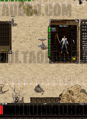 传奇UI素材 游戏背景人物登陆创建界面V8 引擎三职业-UI031