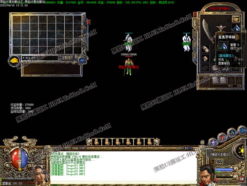 传奇UI素材 游戏背景人物登陆创建界面GOM引擎单职业1108-UI001