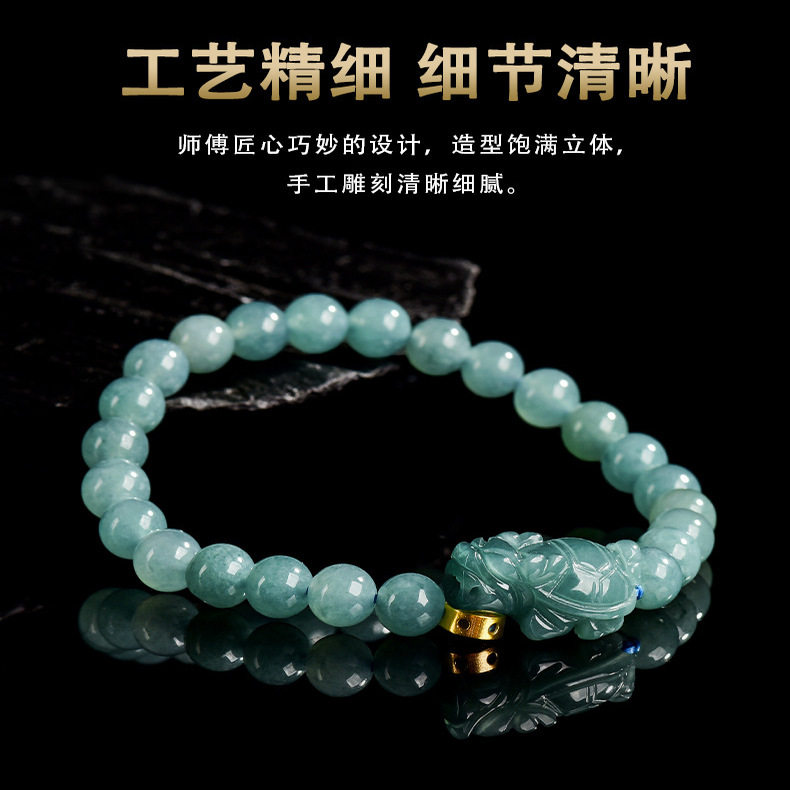 天然A货缅甸翡翠蓝水金钱龙龟手串冰种玉石情侣男女款手链珠宝